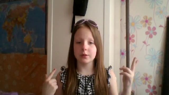 Видео с веб-камеры. Дата: 6 июня 2014 г., 12:20. смотреть онлайн