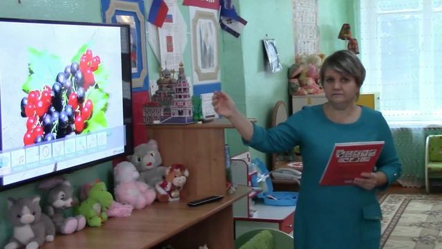 Семинар- практикум для педагогов «Проектная деятельность ДОУ" смотреть онлайн