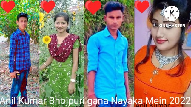 Anil Kumar 01/01/2006 смотреть онлайн