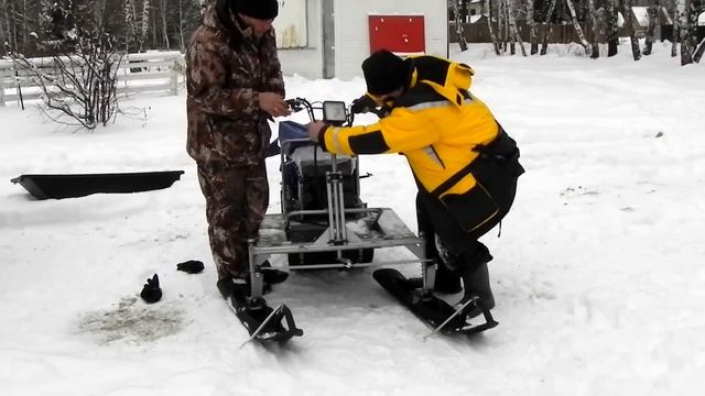 миниснегоход разгуляй