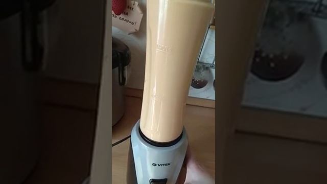 Коктейль Вэлнэс полезный и вкусный