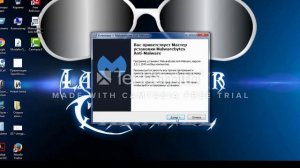 Как удалить все вирусы с вашего компьютера ответ тут!