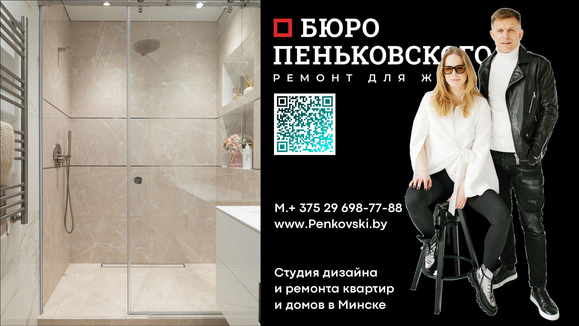 Паркетная Доска Или Ламинат? Penkovski.by