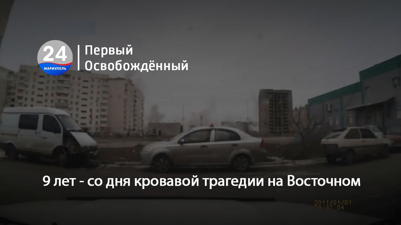 Памятник русскому солдату. Мариуполь со спутника до и после. Мариуполь танки по домам. Мариуполь рассказы очевидцев. Страшные кадры из украины.