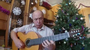 "Не пробуждай воспоминаний" обработка Сергея Орехова. Семиструнная гитара