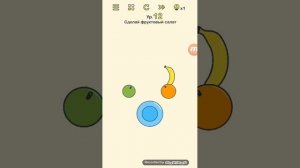 Сломай себе мозги!!Играю игру breakbrains