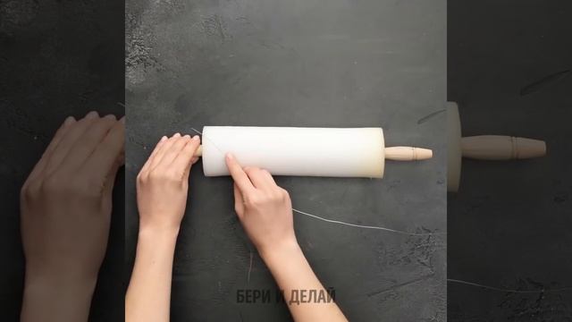 Креативные рисунки на стенах обычными вещами смотреть онлайн