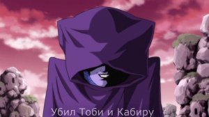 ЭПИЗОД БАРДОКА С СУБТИТРАМИ | DRAGON BALL