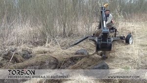 Мини Экскаватор Torsion - прицепного типа