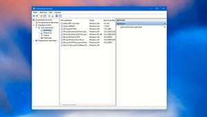Останавливается служба печати в Windows 11