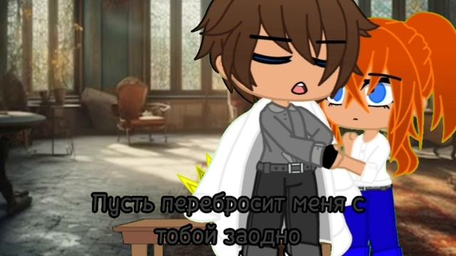 Часодеи. Часовая Битва.