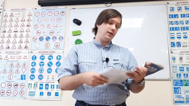 84. Лекция № 11 Перечень неисправностей (колёса и шины, двигатель)