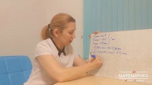 Разбор задачи на проценты метод крест-накрест