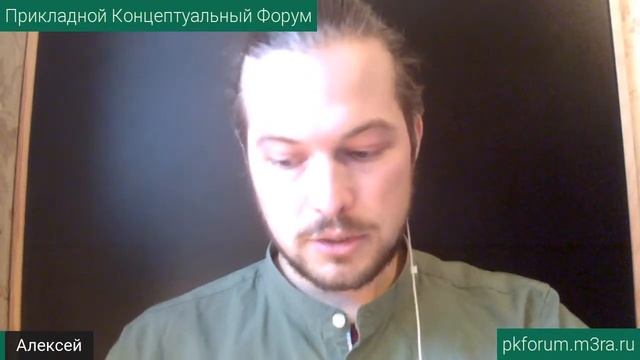 ПКФ #15. Алексей Сучков. Обучение скорочтению в детском возрасте. Обсуждение доклада