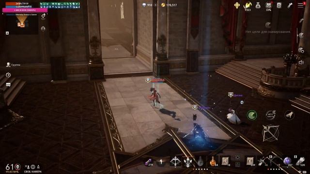 Lineage 2M САМЫЙ ЛУЧШИЙ СЕРВЕР ЗИГХАРД 4 смотреть онлайн