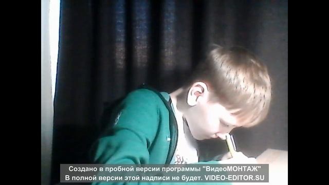 Обзор на классный журнал заполнение журнала 5-11 класс