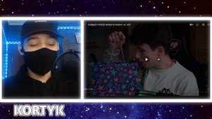 САМЫЙ ТУПОЙ ЧИТЕР В АМОНГ АС #27 | РЕАКЦИЯ НА ДАЧНИКА