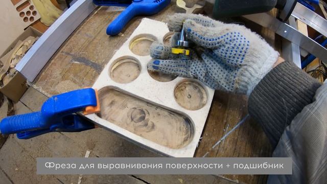 ШИКАРНЫЙ ПОДАРОК ИЗ МАССИВА КАРАГАЧА / своими руками #домогород
