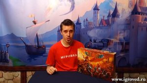 Кемет. Обзор настольной игры от Игроведа