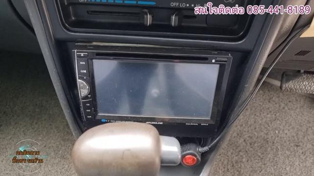 รถบ้าน COROLLA AE110 ขายไม่แพง смотреть онлайн