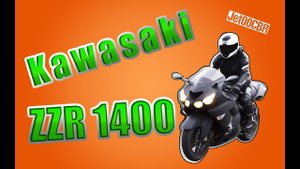 Kawasaki ZZR1400 | ТЕСТ-ДРАЙВ от Jet00CBR | Обзор ZX14