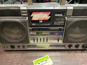 AKAI AJ-505 Stereo Boombox.