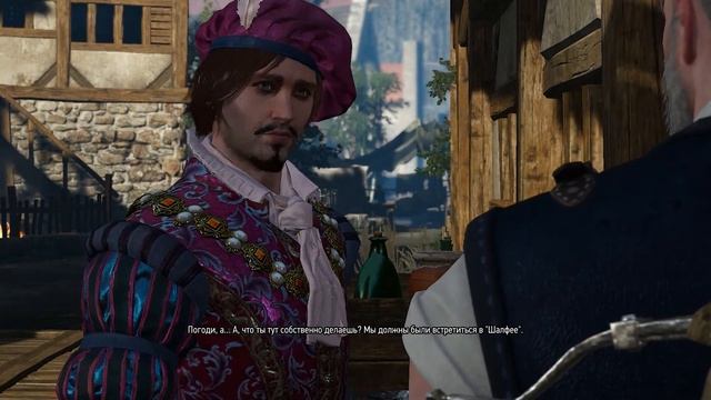 Ведьмак 3: Кабаре смотреть онлайн