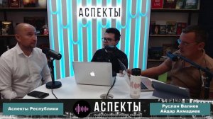 Защита Буркина| Разбор уголовных дел