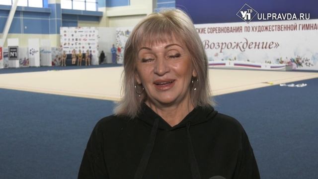 Заслуженный тренер России Татьяна Грибкова поздравляет ульяновцев