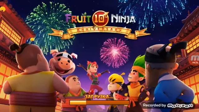 фрут ниндзя смотреть онлайн