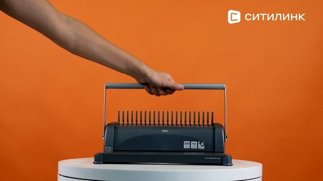 Обзор Переплетчика Deli Easy E3871 | Ситилинк смотреть онлайн