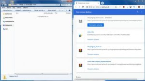 КАК УСТАНОВИТЬ МОДЕЛИ ИГРОКОВ НА CSS V81-V91