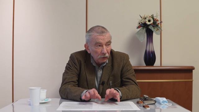 Лекция Мещерякова А.Н. "Как появилось название страны Япония (Нихон)"