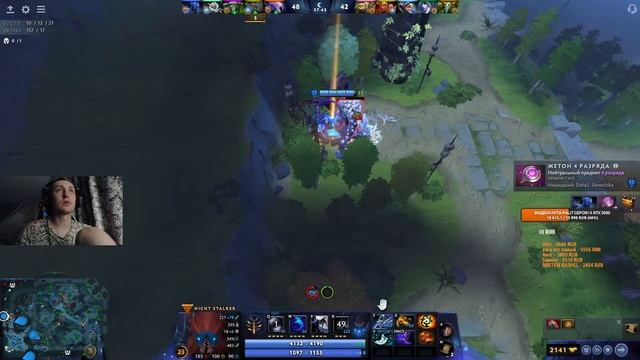 Дота 2 стрим / Доброго бытия дорогие друзья !?спасибо что смотрите меня!? смотреть онлайн