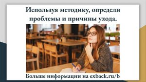 Что Делать, Если ПАРЕНЬ ХОЧЕТ РАССТАТЬСЯ? Советы Психолога. Парень Решил Расстаться, Как Себя Вести