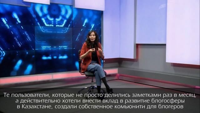 Путешествие в блогинг. Урок 1.