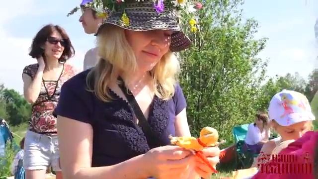 "Наши традиции" Купала 2015 смотреть онлайн