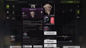 Мега ФАРМ крипты и денег в Lost Light / 1час = 20млн