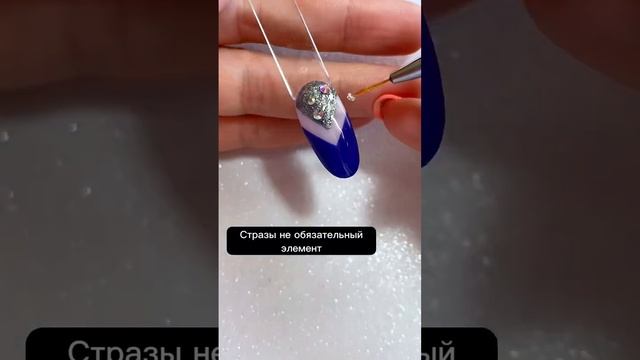 Дорого-богато? #shorts #маникюр # #дизайнногтей #идеяманикюра #ногти #nails #nailart