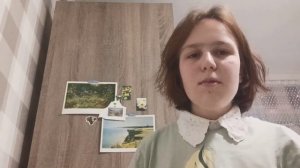 ||Как вести травник||Всё о травнике||