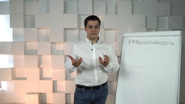 Контекстная реклама. Как она работает? [РЕАЛЬНАЯ КОММЕРЦИЯ]