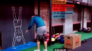 Иван Зиновьев. Строгие отжимания в стойке на руках синглами в 19.3