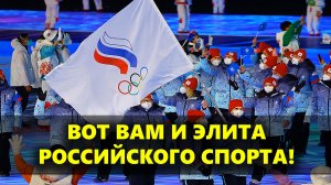 Более 100 российских спортсменов сменили гражданство. Как к этому относиться, что делать и нужны ли