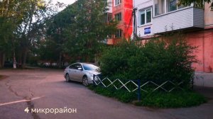 Ачинск 4 микрорайон