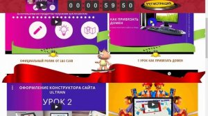 ОБЗОР САЙТА/ЗАРАБОТОК ОНЛАЙН