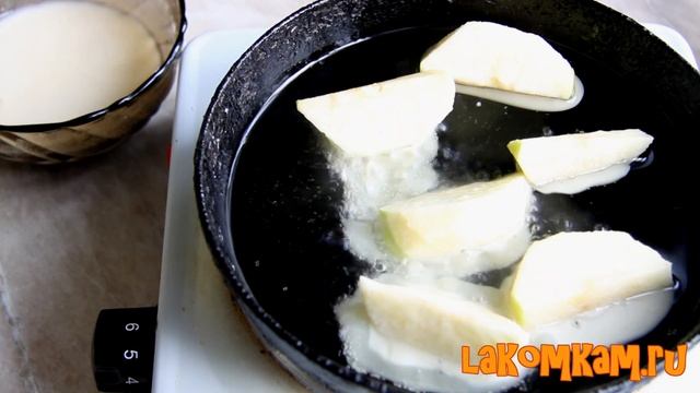 Вкуснейшие яблоки в карамели. Легкий и красивый рецепт