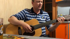 Для друзей 21 — Я привык бродить один (Воскресенье)