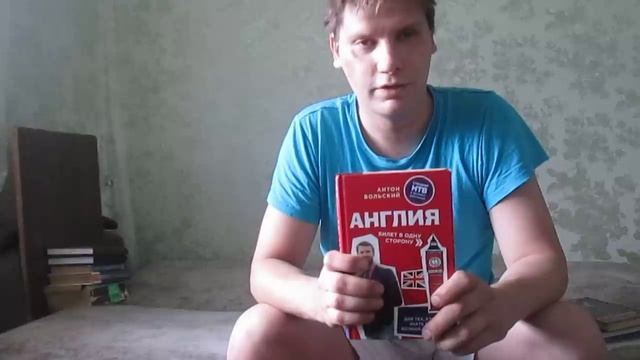 Моя Библиотека