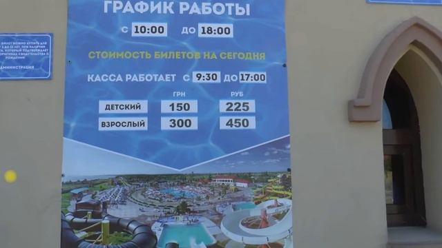 Кошмары Азовского моря. Только бассейны спасут гостильеров смотреть онлайн