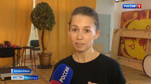 Хореографом спектакля Архангельского театра драмы стал балетмейстер московского ТЮЗа Павел Ивлев смотреть онлайн